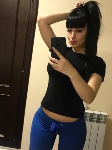 Азалия