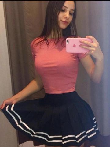 Арина